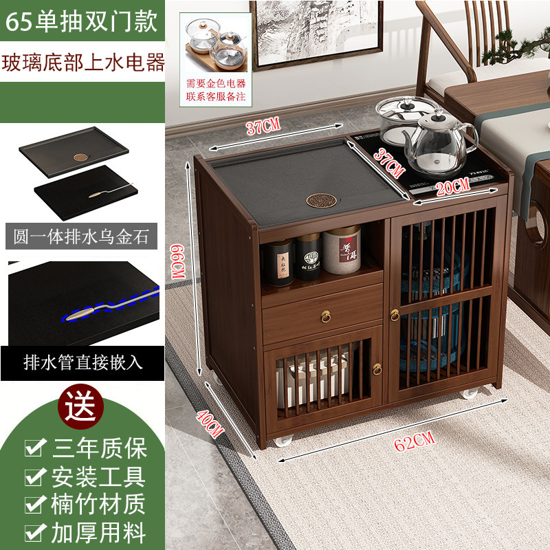 移动小茶桌家用泡茶台烧水壶一体茶车茶水柜边柜茶吧机柜茶具套组,住宅家具,茶几,淘宝优惠券,粉丝福利购,淘宝优惠卷