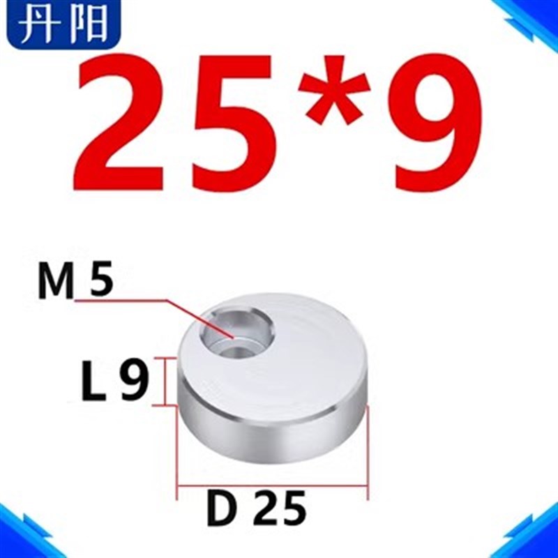 Y83模具司筒针小压板压块w挡板斜导柱推管水口勾针通用压片条