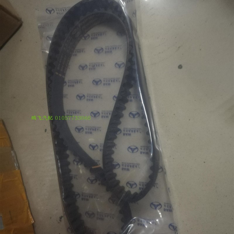 北汽 陆霸 路霸 30m00 6V87 发动机 时规皮带 正时皮带 涨紧 器