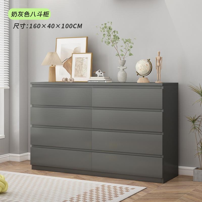 家用卧室多层储物柜客厅靠墙z五斗柜现代简约抽屉柜实木收纳斗柜
