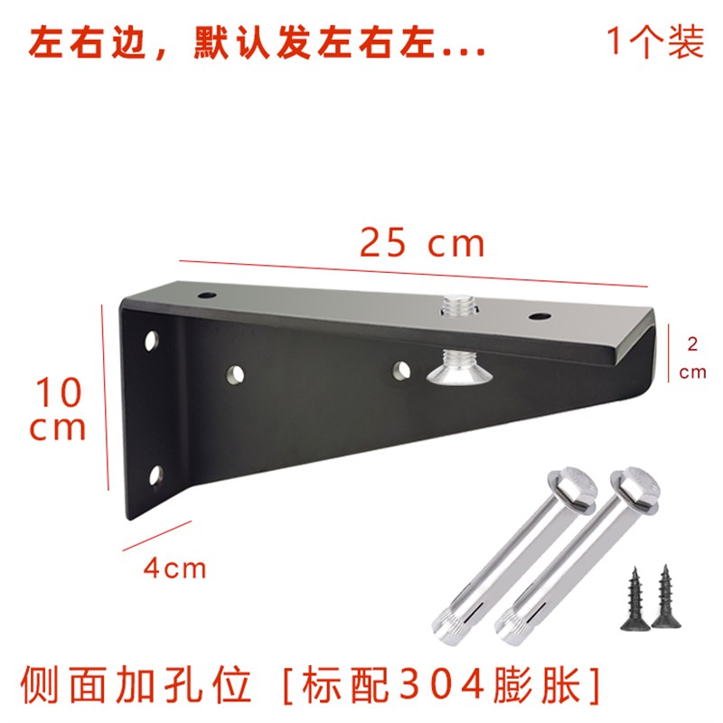 三角支架墙上大理k石台面承重支撑架墙壁浴室柜托架隔板书桌层板