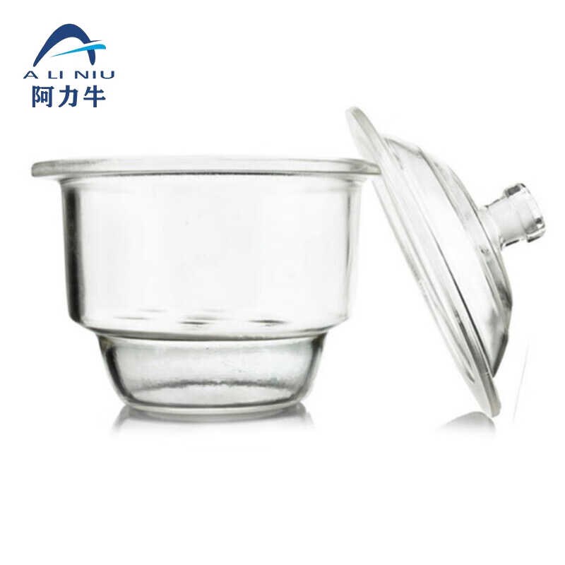 阿力牛YSY-008玻璃干燥器实w验室器皿除湿干燥皿透明玻璃240mm240