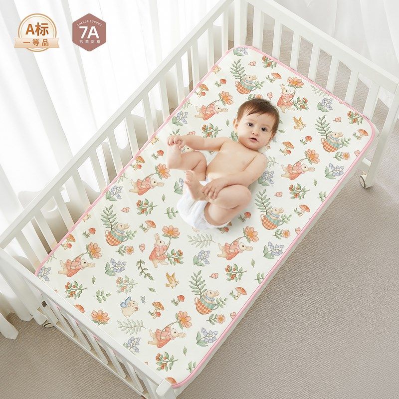 婴儿床冰丝凉席新生宝宝专用儿童拼接床幼儿园夏季凉垫软席子a类,婴童用品,婴童凉席系列,淘宝优惠券,粉丝福利购,淘宝优惠卷