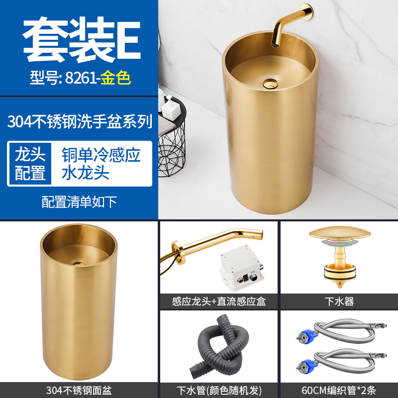 不锈钢立柱式洗手盆一体落地式洗脸面盆圆柱形洗R手台洗漱台卫生