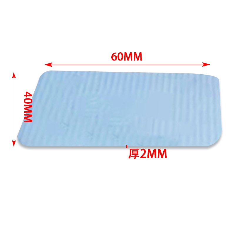 铝合金门窗外框安装垫块填补门A窗框安装垫片实心窗户塑料垫高块