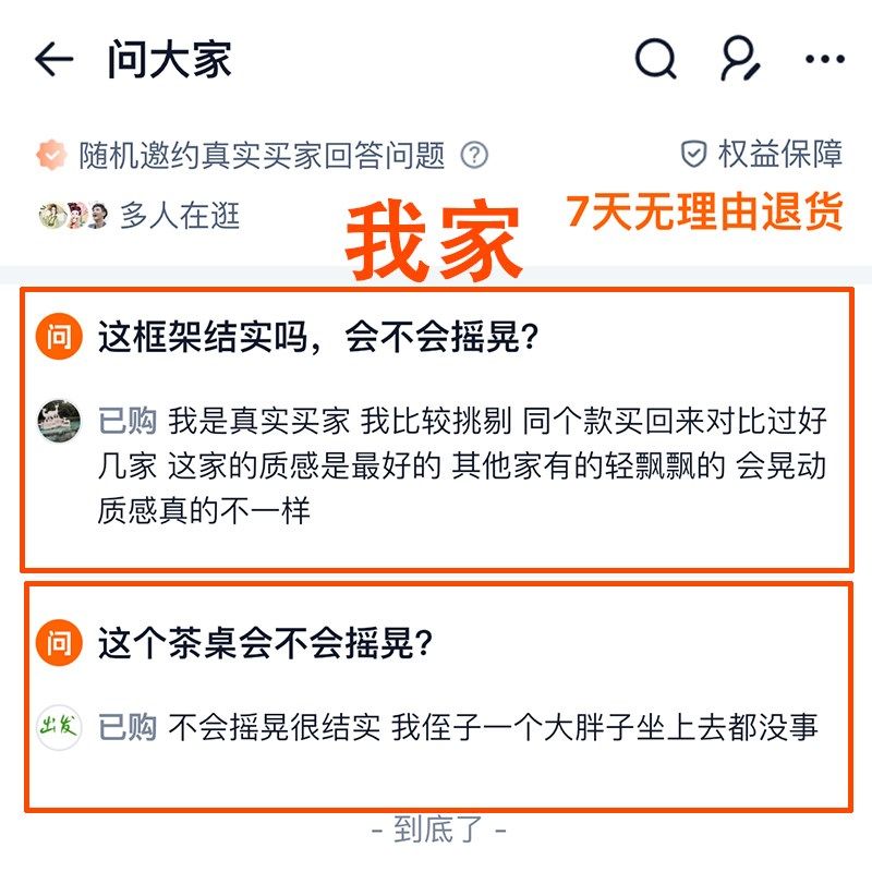 轻奢岩板阳台茶桌椅组合现代高级感茶几客厅家用小茶台烧水壶一体,住宅家具,家用茶台/茶桌,淘宝优惠券,粉丝福利购,淘宝优惠卷