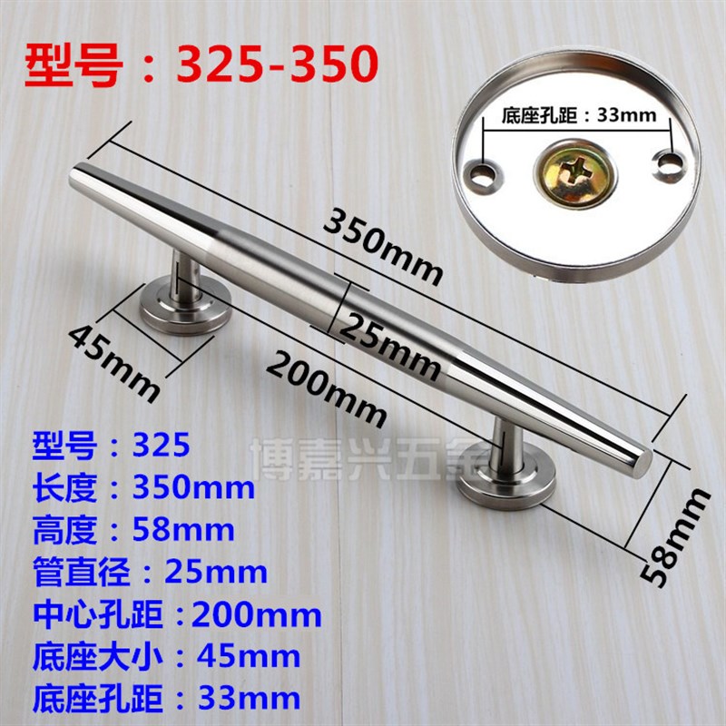 加厚不锈钢明装拉手木门把手老式防盗门大门铁门铝合金.门双尖拉