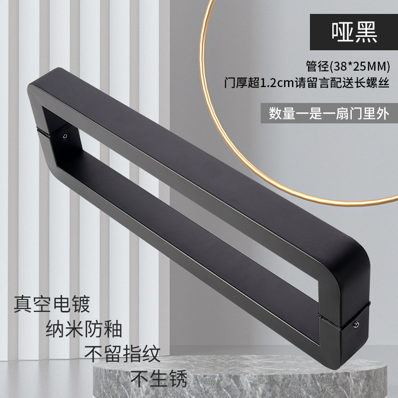 圆角新款加厚钢化玻璃门s把手地弹簧无框门金色不锈钢黑色大门拉