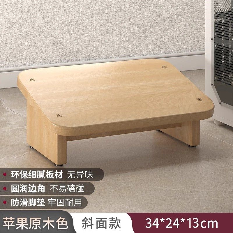 办公室垫脚凳踩脚踏板脚蹬放腿工位神器桌下脚踏板儿童搁脚搭腿,住宅家具,垫脚凳,淘宝优惠券,粉丝福利购,淘宝优惠卷