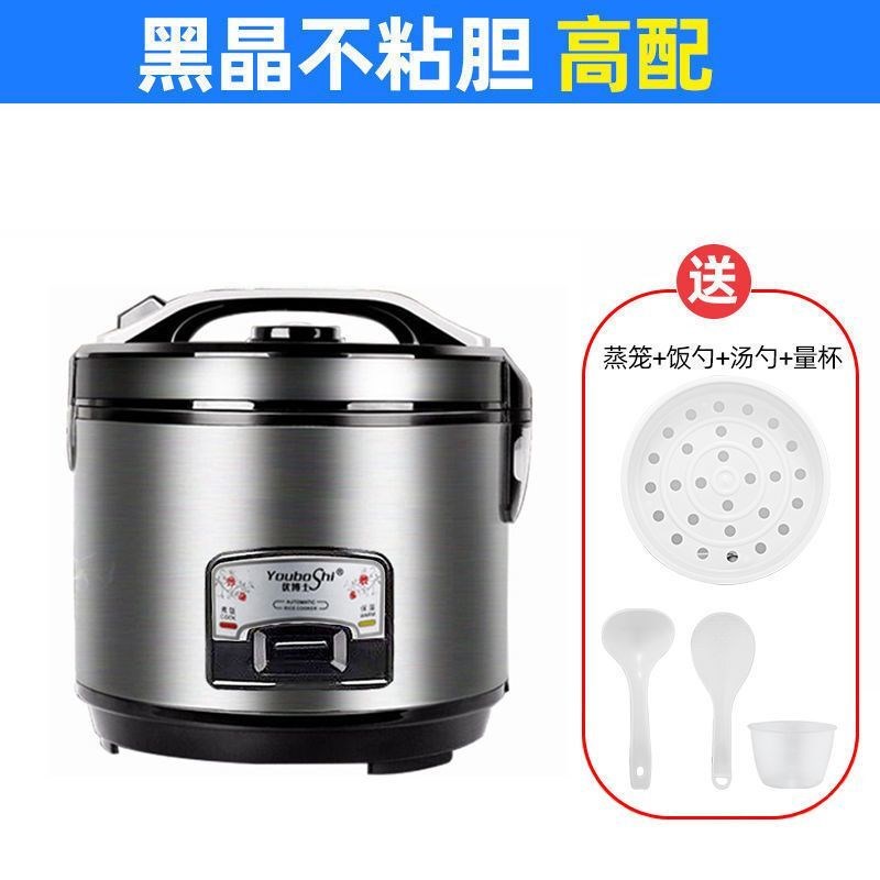 2升3升4升电饭煲家用多功能智能小型3F电饭锅迷你2升可蒸煮4个人5