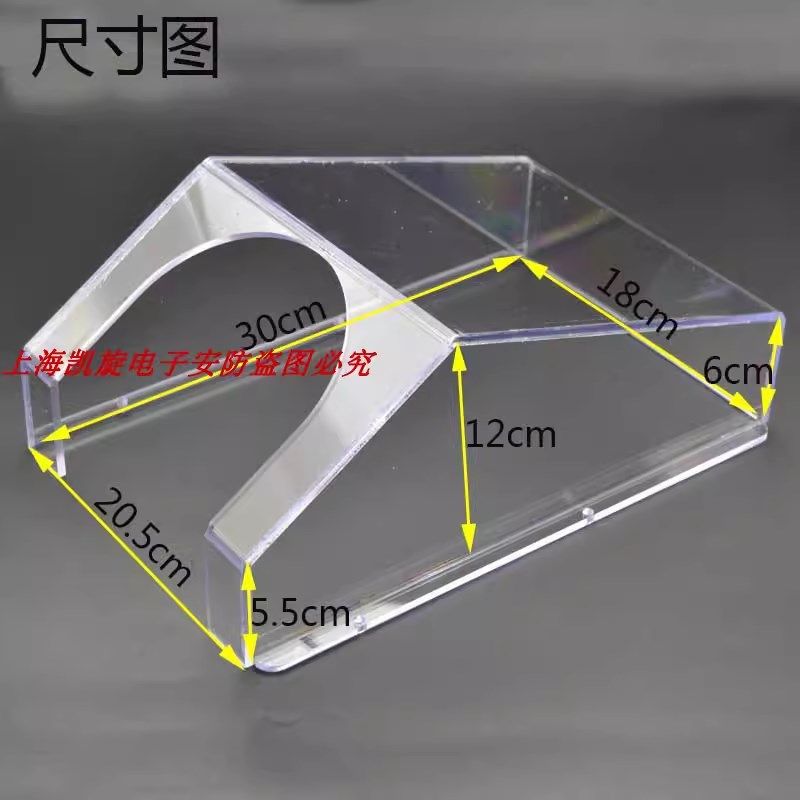 电梯按钮防雨罩 彩色可视主机防水罩 户外按钮防水盒单元门口防雨,电子/电工,楼宇对讲设备,淘宝优惠券,粉丝福利购,淘宝优惠卷