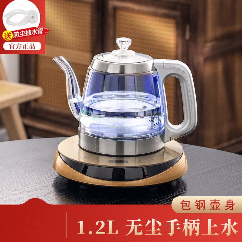 110V220V全自动底部上水电热烧水壶单炉M玻璃煮茶器家用泡茶一体