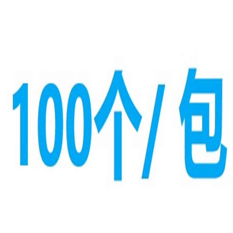 18户外重c竹地板扣件 不锈钢连接件 201六刺卡扣 带爪地板卡件螺