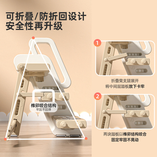 宝宝洗手台阶凳儿童垫脚凳可折叠幼儿洗脸楼梯洗S漱台踩凳脚踏增