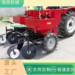 马铃薯播种机拖拉机带 2行4行 单垄双垄土豆起垄施肥种植机