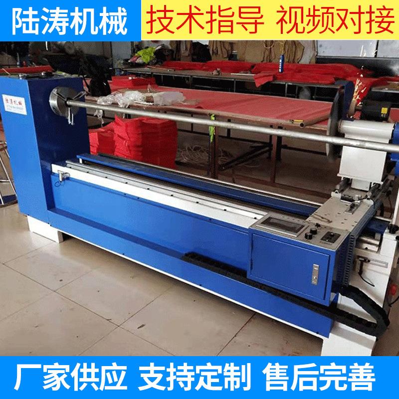 厂家供应全自动切条机数控全自动磨刀切条机服装鞋帽切布条机