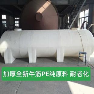 10000L卧式 500L 塑料水箱pe长方形车载运输储罐矮塑胶桶加厚耐晒