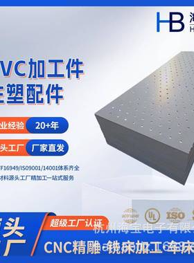 医院实验室阻燃幕墙环氧板玻纤板高强度绝缘板零切加工耐高温