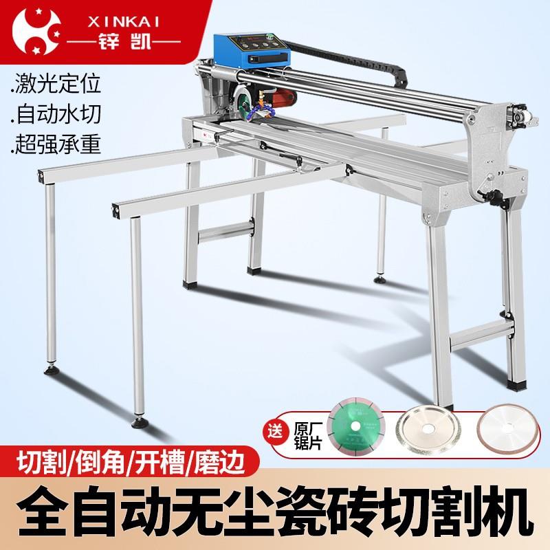 锌凯全自动瓷砖切割机便携式红外线电动台式水刀石材45度倒角神器