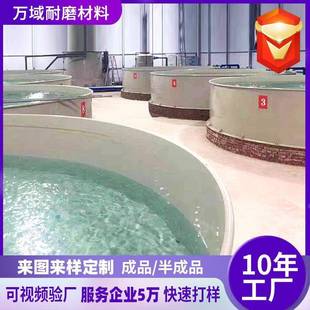 微机灰pp板养殖鱼池水产养殖pp板鱼苗孵化水池pp板圆形PP养殖池
