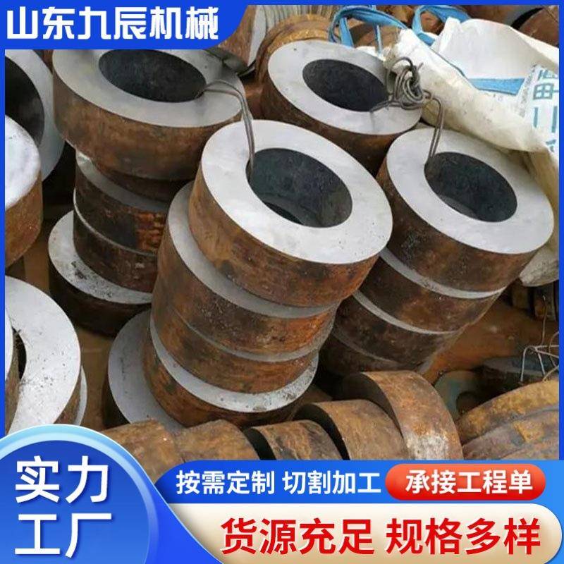 厂家加工切割无缝管现货机械零部件精轧管倒角厚壁光亮管钢管