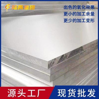 AZ91D镁棒镁板AZ31B镁合金棒10121520-300mm可切小件镁棒