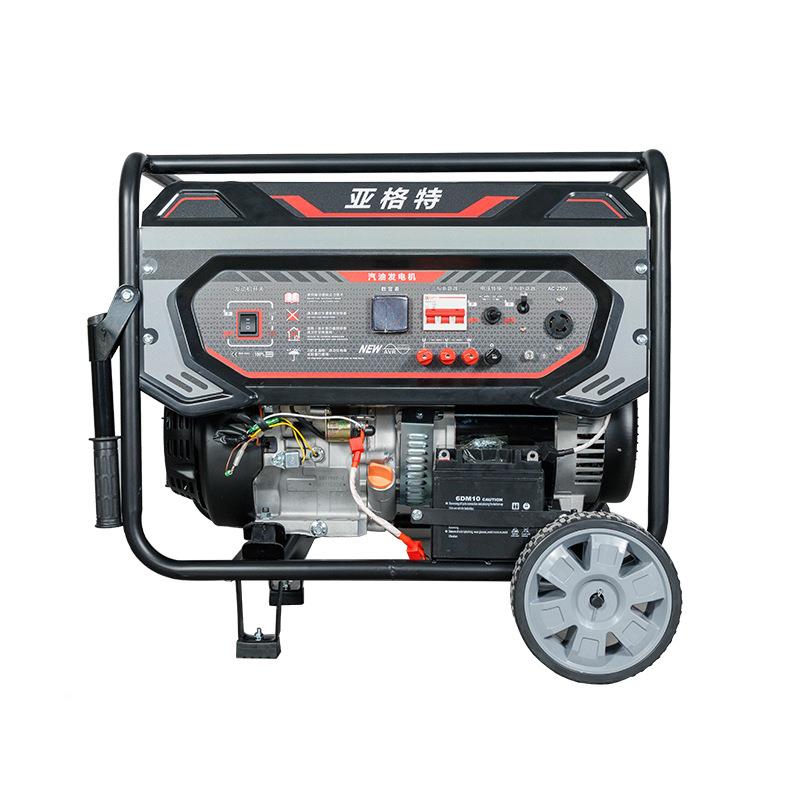 汽油发电机3千瓦开架220V手启动/电启动小型便携式家用发电机组