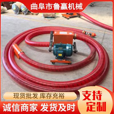 螺旋软管输送机工业版上料机吸粮机小型大吸力抽沙机全自动吸沙机