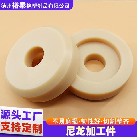 尼龙轴套齿轮小型机械传动工业包装纺织设备齿轮配件尼龙加工件