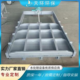 厂家直供不锈钢闸门钢制渠道止水闸门插板阀门手电两用启闭机开关