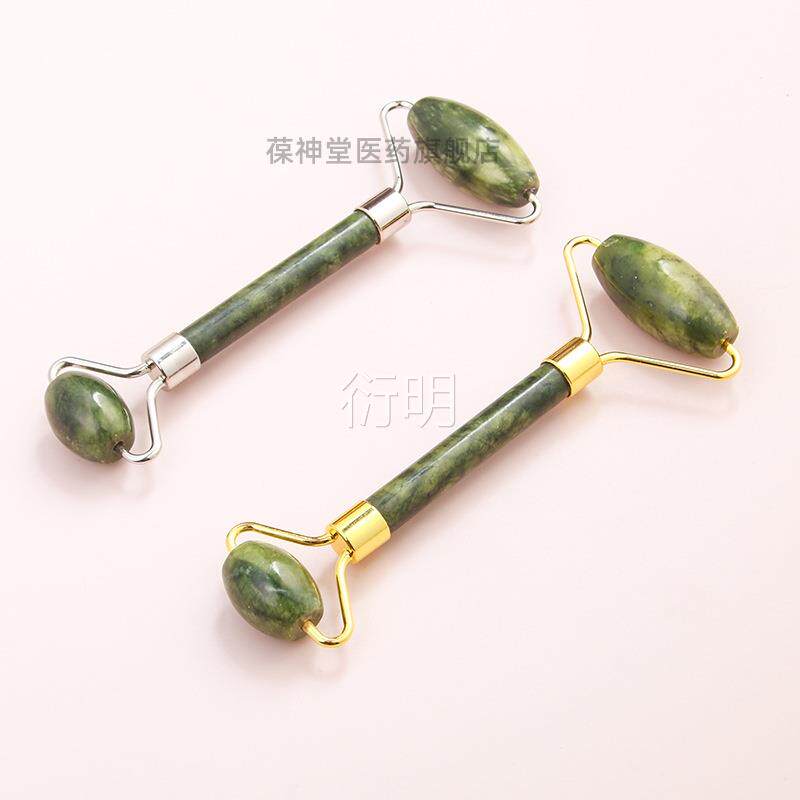 玉石滚轮按摩器刮痧棒板经络拨筋面部脸部岫玉美容器绿凤玉玉滚轮