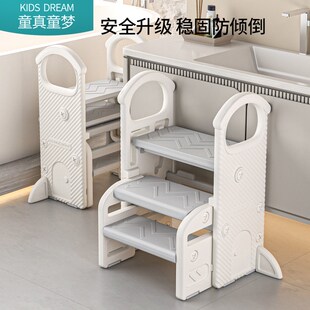 宝宝洗手台阶凳儿童洗漱台踩凳可折叠婴I幼儿洗脸楼梯子垫脚踏增