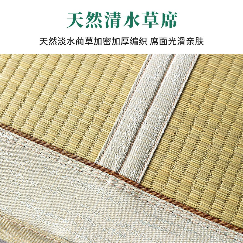 大人草席凉席加厚折叠0p8m12m双人床学生宿舍15m18m大床席子