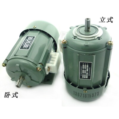 JY JX JW50 5614 6324 71 7112 7122 32 7114 7124 7134 铜线电机