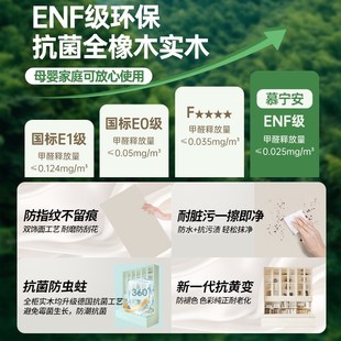 实木定制卡座书柜一体整墙客厅橡木玻璃展K示柜满墙置储物落地书