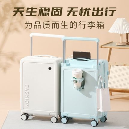 宽拉杆行李箱女2j0寸铝框登机箱新款28寸男多功能大容量拉杆旅行