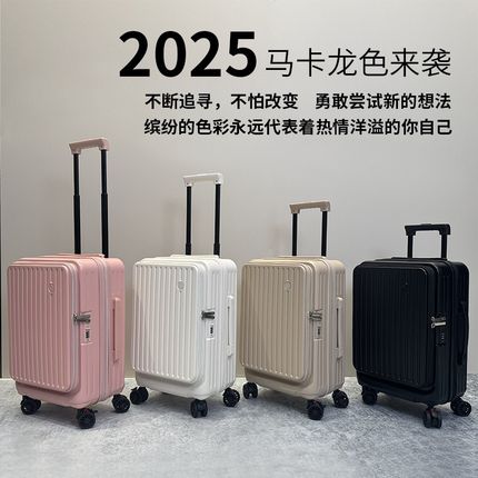 侧开盖行李箱女2025新款可扩展多C功能拉杆箱密码旅行24登机箱子