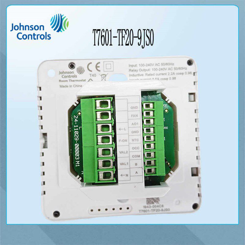 原装正品江森t7600 - tf20 - 9jso恒温中央空调Modbus液晶温度控