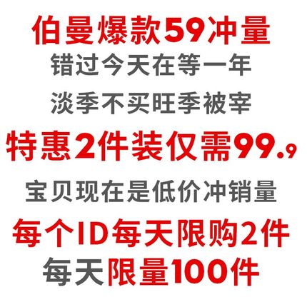 男士长袖黑色保暖衬衫冬季加绒加C厚白衬衣工装商务职业上班正装