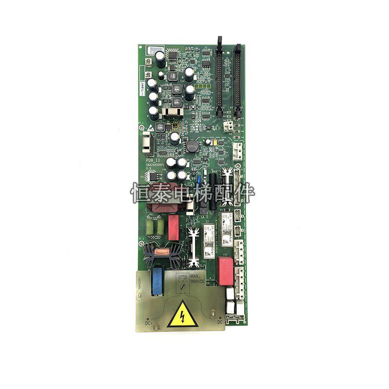OTIS奥的斯电梯配件OVF20CR变频器电源板 GAA26800KP1 PDB-II现货