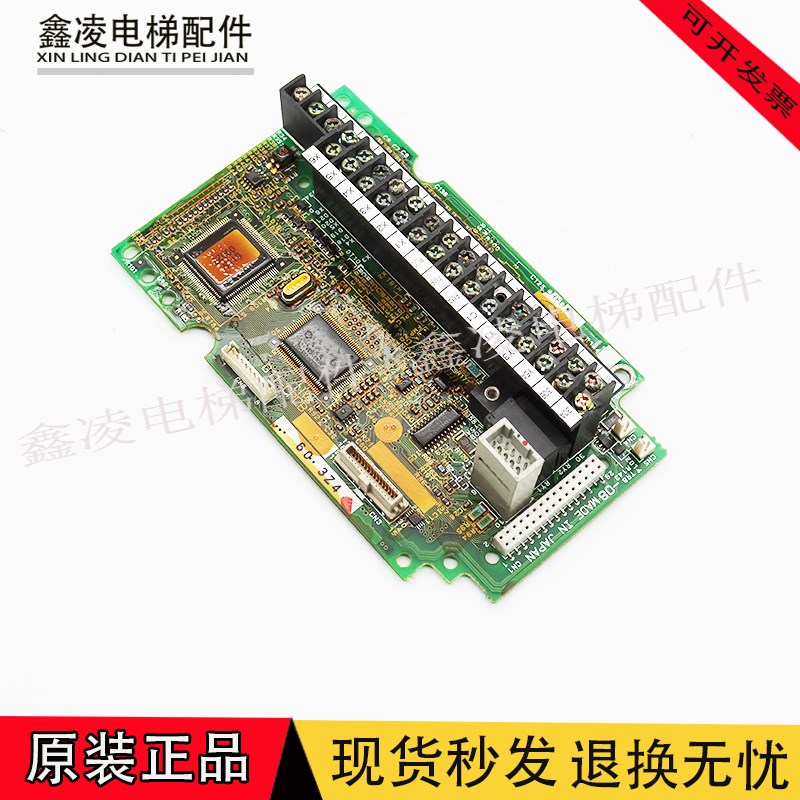 富士变频器G11-CPCB系列1.5-2.2-3.7-5.5kw控制板CPU主板端子板