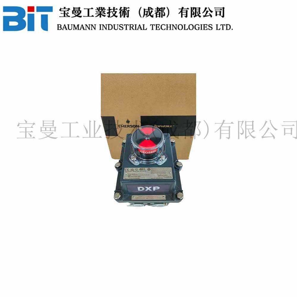 艾默生TOPWORX回讯开关DXP-MX1GN4B000005504带变送器防爆螺纹