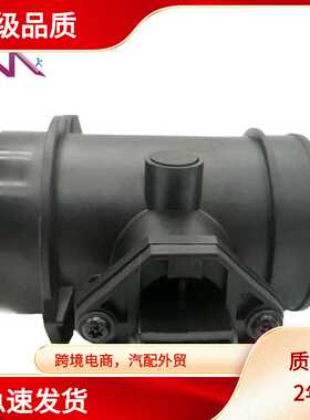 MAF0 280 217 504 0280217504 021906462 021 906 462 空气流量计