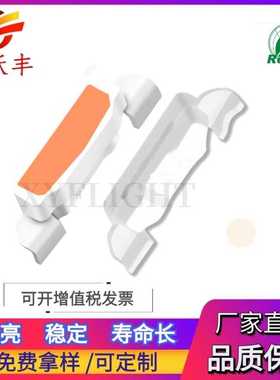 335侧面暖白色 335白光 高亮led 335暖白色 4008LED 335侧面 白色