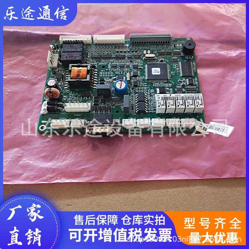 维谛M522S 通信电源监控模块 M520S高频开关电源整流检测单元