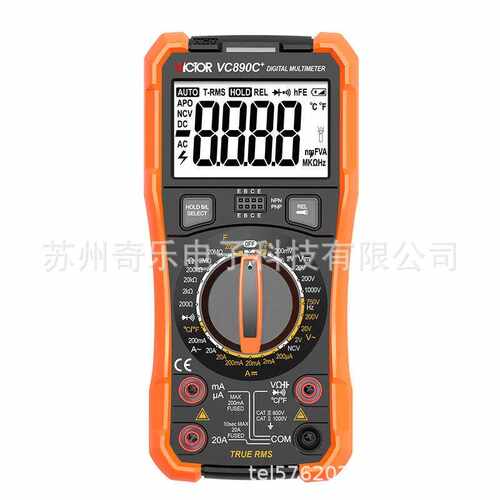 VC890C+/VC890D/VC890E/VC890F数字万用表