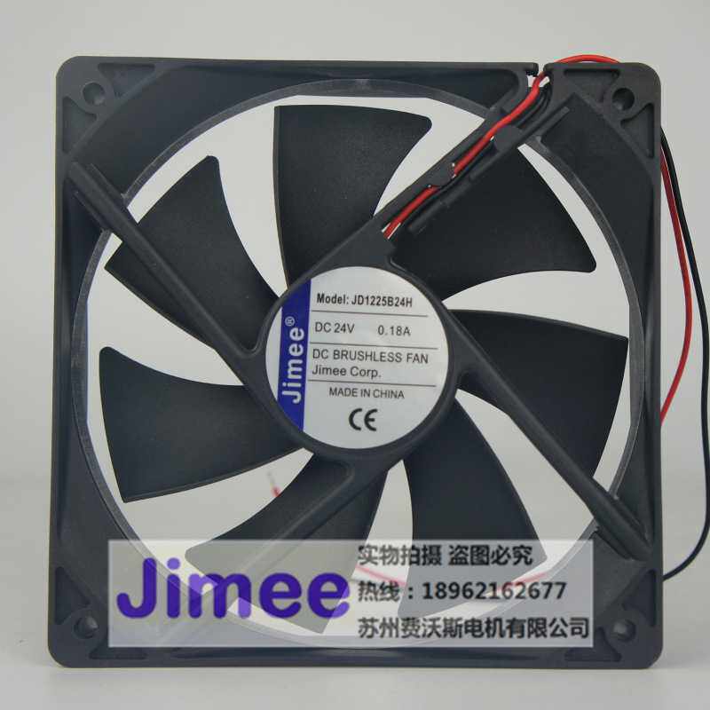 JD1225B24H JIMEE 极美风机 轴流风扇 散热通风 低噪音 直流24V