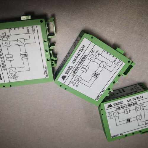 AM-T-DC1000/U5 生产全隔离信号调理模块输入0~1000V输出 0~5V