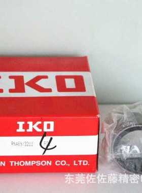 IKO轴承RNA4964 RNA4968 RNA4972 RNA4976 RNA4980 RNA4984