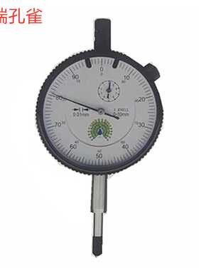 孔雀0-5MM/0-10MM/0-20MM/0-30MMX0.01不锈钢6钻 销售 百分表
